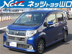 ダイハツ ムーヴ カスタムXハイパーSA2