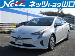 トヨタ プリウス S