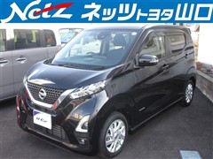 デイズ ハイウェイスターX