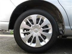 タンク G コージーエディション