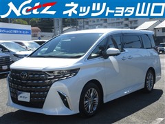 トヨタ アルファード Z