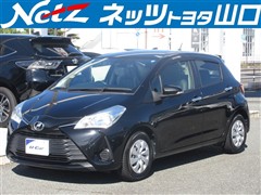 トヨタ ヴィッツ F アミー