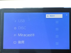 ヴォクシー ハイブリッド S-Z