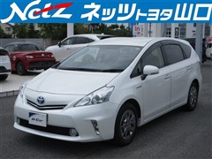 プリウスアルファ Sチューンブラック