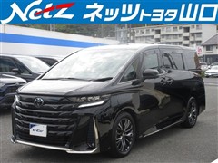 トヨタ ヴェルファイアHV Z プレミア