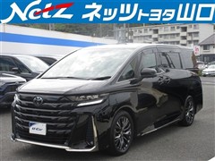 ヴェルファイアHV Z プレミア