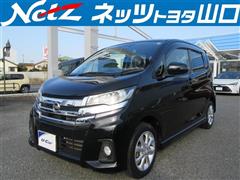 日産 デイズ ハイウェイスター X