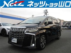 トヨタ　アルファード2.5S Cパッケージ