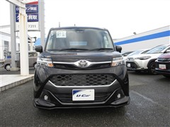 タンク カスタムG-T