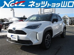 トヨタ ヤリスクロス ハイブリッド Z