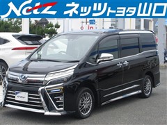 トヨタ ヴォクシー HV ZSキラメキ2