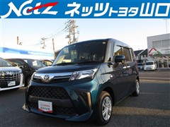 トヨタ ルーミー X