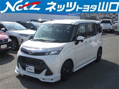 トヨタ タンク G-T