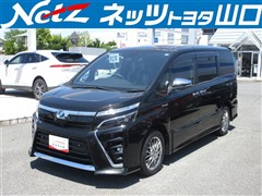 トヨタ ヴォクシー HV ZSキラメキ2