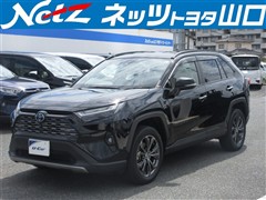 トヨタ RAV4 ハイブリッドG
