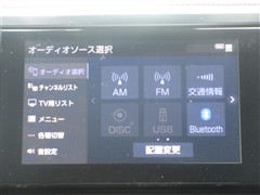 アルファードHV SR Cパッケーシ