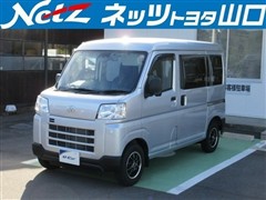 トヨタ ピクシスバン デラックス