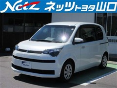 トヨタ スペイド Y