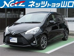 ヴィッツ Uスポーティパッケージ