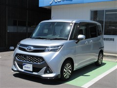 タンク カスタムG S