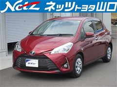 トヨタ　ヴィッツ Fセーフティエディション3