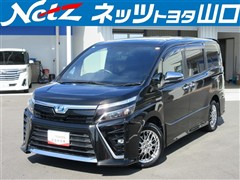 ヴォクシー HV ZS キラメキ