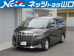 トヨタ　アルファード X