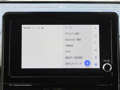 シエンタ ハイブリッド Z