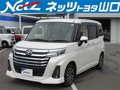 ルーミー カスタムG