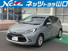 トヨタ アクア Z