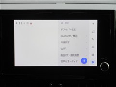 カローラクロス ハイブリッド Z