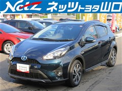 アクア クロスオーバー