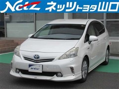 トヨタ プリウスアルファ G