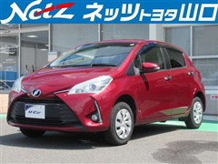 トヨタ ヴィッツ Fセーフティエディション3