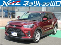 ライズ G