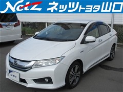 ホンダ グレイス ハイブリッド EX