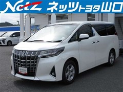 トヨタ アルファード 2.5X