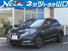 ホンダ　ヴェゼル HV Z ホンダセンシン