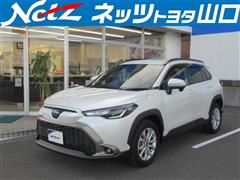トヨタ カローラクロス ハイブリッド S
