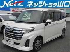 ルーミー カスタムG