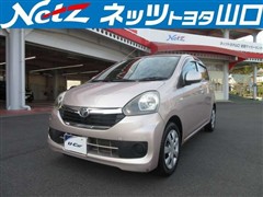 ピクシスエポック X