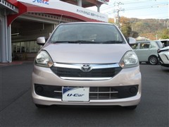 ピクシスエポック X