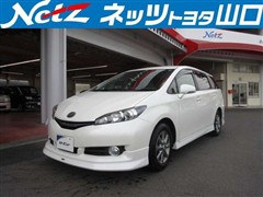 ウィッシュ 1.8G