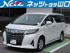 トヨタ アルファードハイブリッド X