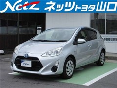トヨタ アクア S