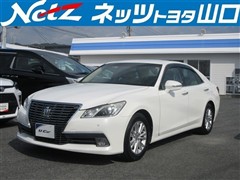 トヨタ クラウンロイヤル ロイヤルサルーン