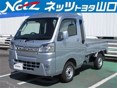 ハイゼットトラックジャンボSA3t