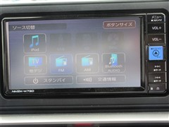 ライズ Z