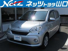 パッソ X LパッケージS