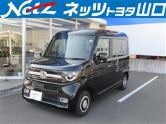 N-VAN +スタイル ファン ターボ
